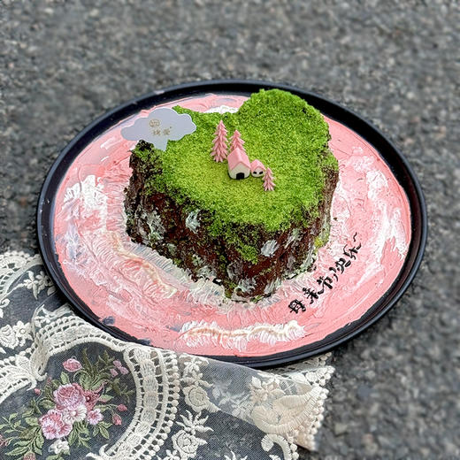 烤爱·生日蛋糕系列·爱的岛屿·母亲的爱 生日蛋糕 奥利奥·聚会生日节日【仅限深圳同城配送】 商品图1