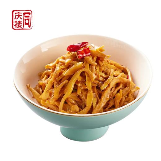 咸肉野笋丝(份) 商品图0