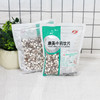芡实/鸡头米 药食同源康美中药饮片 大包装250g/0.5kg/袋 商品缩略图0