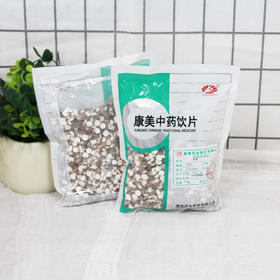 芡实/鸡头米 药食同源康美中药饮片 大包装250g/0.5kg/袋