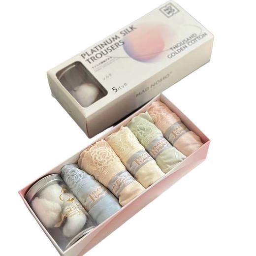 MADNONO山茶花桑蚕丝内裤2.0一盒5条 抑菌导湿裤中腰柔软舒适透气无痕内裤 商品图8