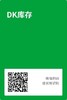 DK·DeeKay 年抛 双12清仓活动 158元1副 198元2副 288元3副 368元4副 活动截止12.31 商品缩略图1