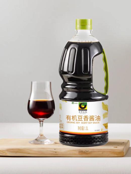 禾然有机豆香酱油1.3L酿造酱油调味品 商品图0