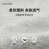 CKU【摩登引力带】新款女士无钢圈薄垫深V文胸QF7622AD 商品缩略图11