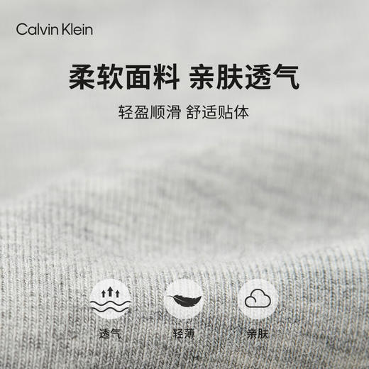 CKU【摩登引力带】新款女士无钢圈薄垫深V文胸QF7622AD 商品图11