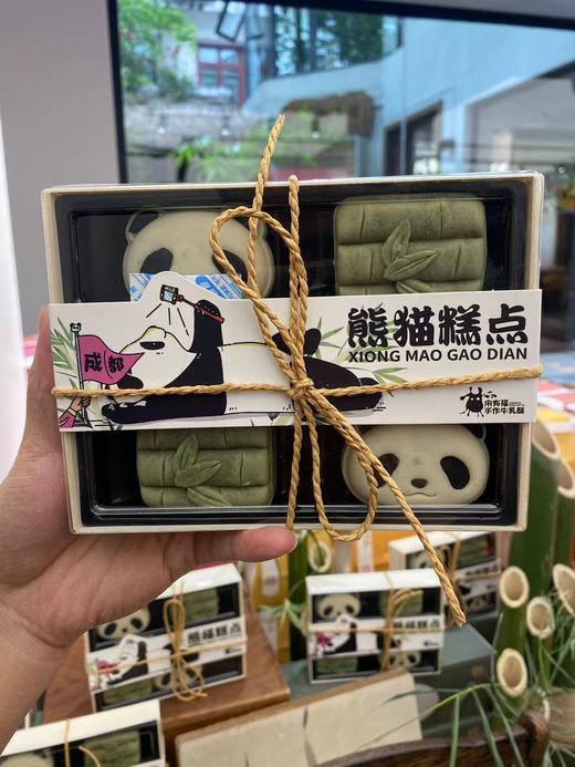 【赠品-勿拍单拍不发货】熊猫竹竹糕点一盒 商品图1