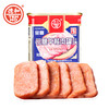 德和云腿午餐肉罐头 多款自选 340g/罐#午餐肉 商品缩略图4