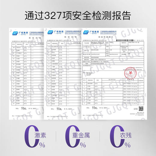 Mama Mujer 越橘叶黄素γ-亚麻酸护眼胶囊45粒/盒 商品图4