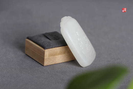 和田白玉【笑佛】吊坠， 配精美挂绳 商品图3