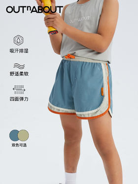 OUTnABOUT出门走走 24ss弹力速干沙滩短裤