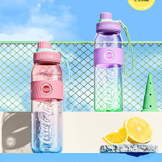 【GERM】可口可乐联名款渐变元气水杯 商品图1