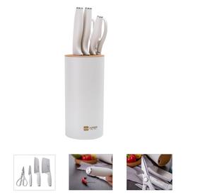 【特惠购】朗赫米兰刀具五件套 LH-GJ010