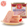 德和云腿午餐肉罐头 多款自选 340g/罐#午餐肉 商品缩略图2