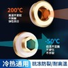 代替免生料带内牙密封圈4分黄铜垫片垫圈三角阀防漏水配件冷热 商品缩略图3