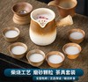 【MINI煮茶小奶壶】围炉煮茶壶柴烧茶具套装耐高温罐罐壶户外家用功夫茶具茶杯-24XPXH014 商品缩略图0