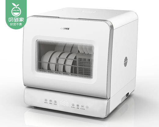 格力台式免安装洗碗机WQP4-03aR（格力白）/1台（426*435*435mm）补单专用 商品图1