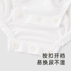 【商场同款】英氏婴儿衣服夏季短袖纯棉透气女童连体衣新款 商品缩略图4