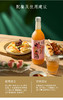 白鹤梅子浊酒720ml/瓶 商品缩略图3
