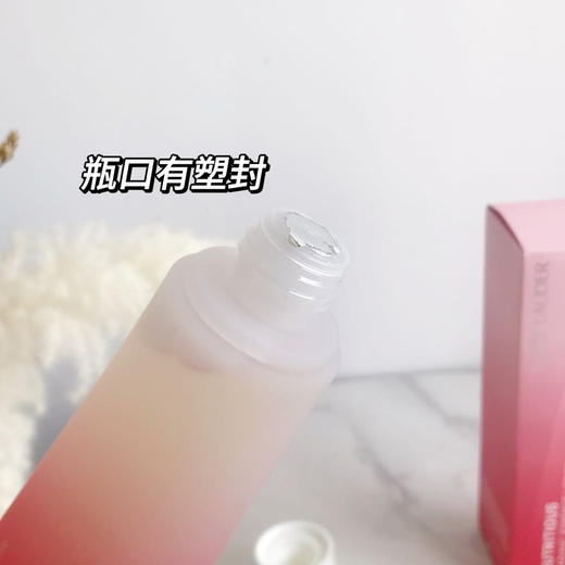 雅诗兰黛红石榴高光水200ml丨倍润爽肤水 滋润/清爽 商品图2