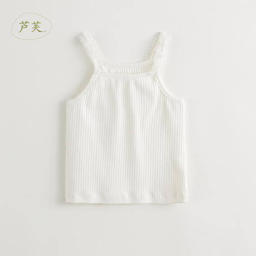 【马克珍妮 芦芙】2024夏装女童柔软弹力罗纹针织吊带背心240563 商品图1