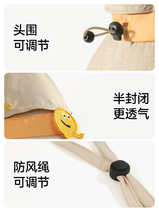 觅雨儿童多功能防晒渔夫帽 湖水蓝 商品图2
