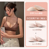 【新品！4+6CM 加厚胸垫免费送！】神奇漫画文胸，小胸也能托得高；外扩显小平胸大，薄款速干防下垂。独特螺纹设计，让你远离无法呼吸的束缚。 商品缩略图14