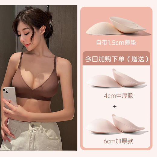 【新品！4+6CM 加厚胸垫免费送！】神奇漫画文胸，小胸也能托得高；外扩显小平胸大，薄款速干防下垂。独特螺纹设计，让你远离无法呼吸的束缚。 商品图14