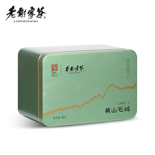 老谢家茶黄山毛峰雨前春茶大师茶方60克罐装 商品图1