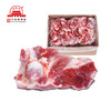 五肉联会员店 鲜带肉棒骨10kg*1 商品缩略图0