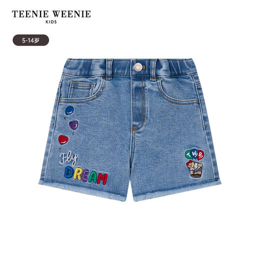 TeenieWeenie Kids小熊童装夏季女童多彩百搭休闲舒适短裤TKTJ246453N 商品图5