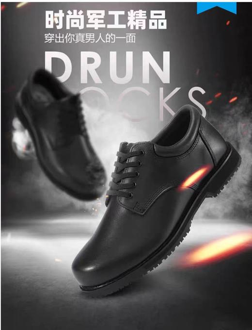 君洛克头层牛皮，防滑大头皮鞋，经典百搭战术皮鞋D19401 商品图4