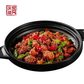 竹林小炒鸡(份)