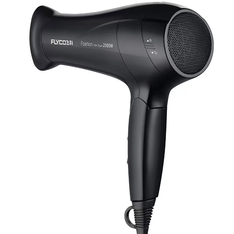 飞科电吹风FH6231（2000w）