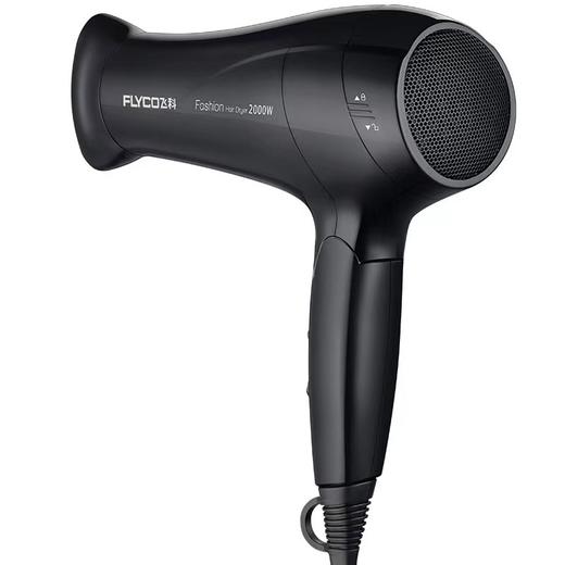 飞科电吹风FH6231（2000w） 商品图0