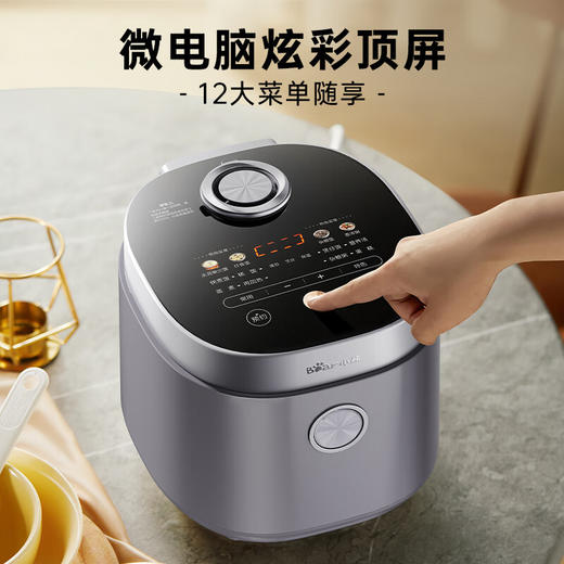 小熊（Bear）电饭煲迷你小型智能家用1-2人 柴火饭米饭微压多功能预约配蒸笼2人用电饭锅 【DFB-C16Q1碧玺灰】 1.6L 商品图0