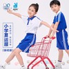 【雅兰特联名版】深圳小学生夏季款校服 商品缩略图0