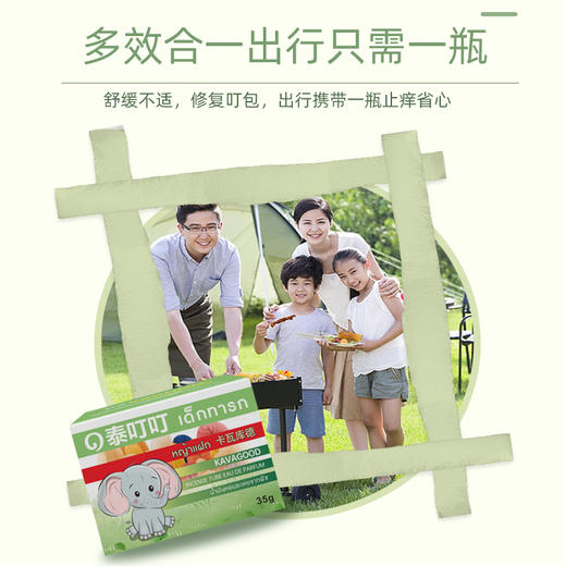 【KAVA GOOD卡瓦库德】植物香杯 商品图3