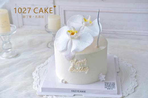 1027CAKE |  蝴蝶兰 鲜花蛋糕 简约氛围感 商品图1