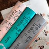 《托尔斯泰众生三部曲》（全6册） 商品缩略图9