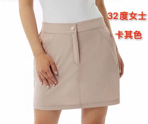 四🈷️折扣，32度女士防走光短裙，裙长比例正好拉长腿部比例，无限延长的视觉效果！美国代购，无中文标签，介意慎拍! M 商品图3