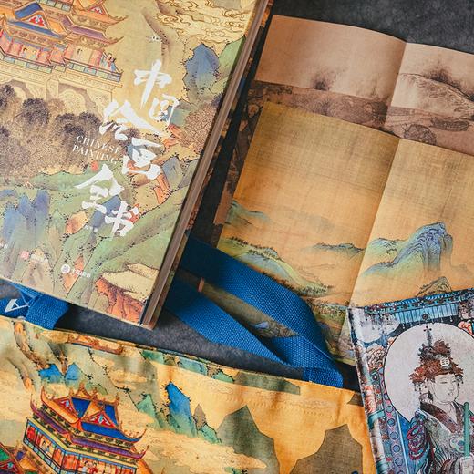 《中国绘画全书》| 一套书纵跨1600年，集齐老祖宗留下的316幅传世之作 商品图3
