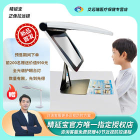 注意！连同仁专家都警惕的事