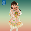 【花间集趣汉服套装】女童夏季新款汉服套装印花女孩中国风短裙 XHR 商品缩略图0