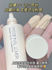 PASSIONAL LOVWR  PL看不见的粉底液2.0奶油肌持久不脱妆遮瑕水润轻薄养肤 商品缩略图2