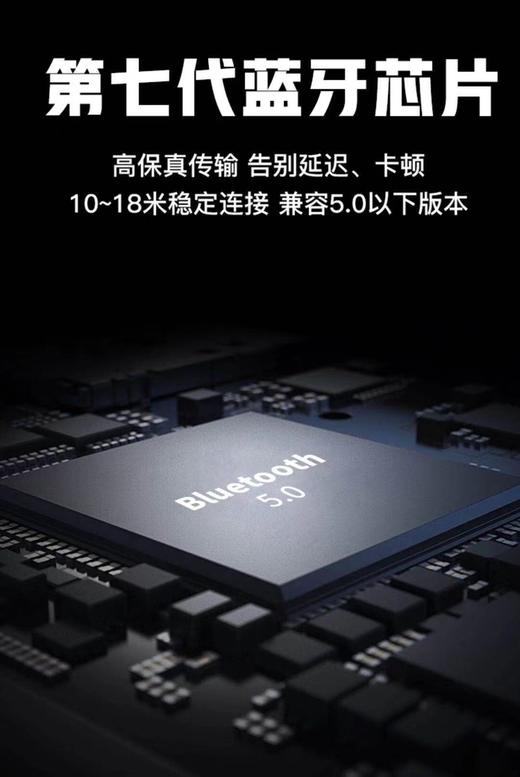 BOSE无线茶几蓝牙音箱一款将空间美学与实用性完美融合的家居必备利器 商品图7