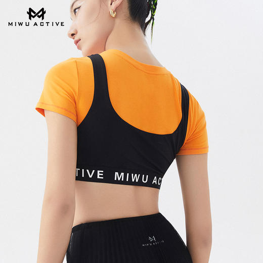 【清仓不退换】迷悟MW10T004撞色紧身T恤 商品图1