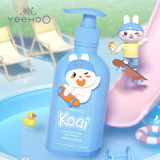 英氏可爱男童专研净护洗发露300ml 商品图0