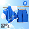 【假两件套装】【120-160】中大童男童夏款时尚运动套装俞兆林95%棉5%氨纶 商品缩略图1