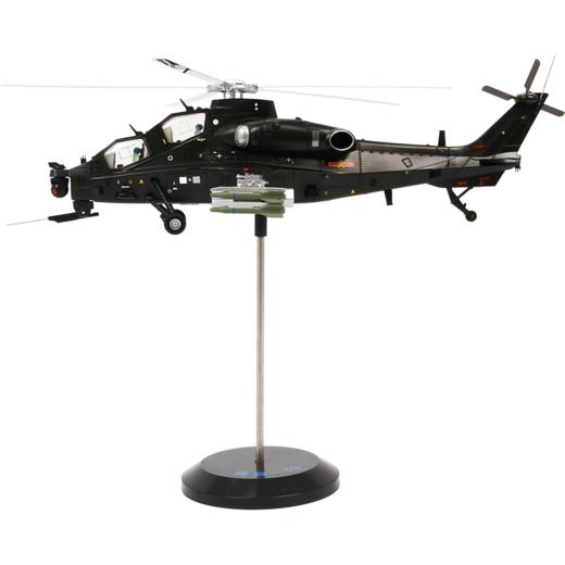 特尔博1:48直十 直10武装直升机模型丨合金仿真军事模型丨收藏精品丨送礼佳品 商品图5