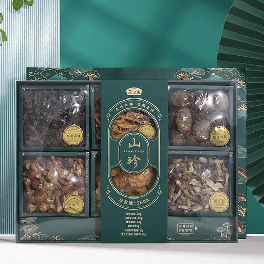 燕之坊 山珍礼盒 560g鹿茸菇东北木耳香菇 山珍特产 送礼佳品 山珍礼盒560g 商品图0